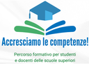 Prosieguo Progetto Lezioni Olivettiane: Percorso "Accresciamo le competenze!" - Ed. 2022/2023
